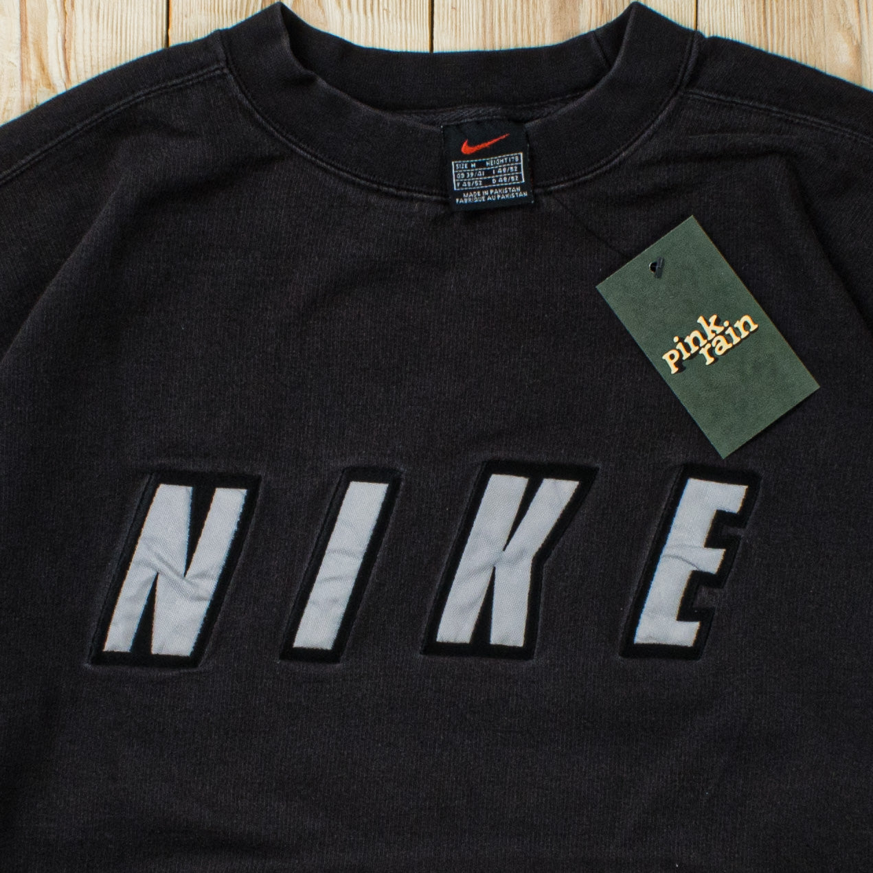 (M) Vintage Nike Spell Out Embroidered Sweatshirt