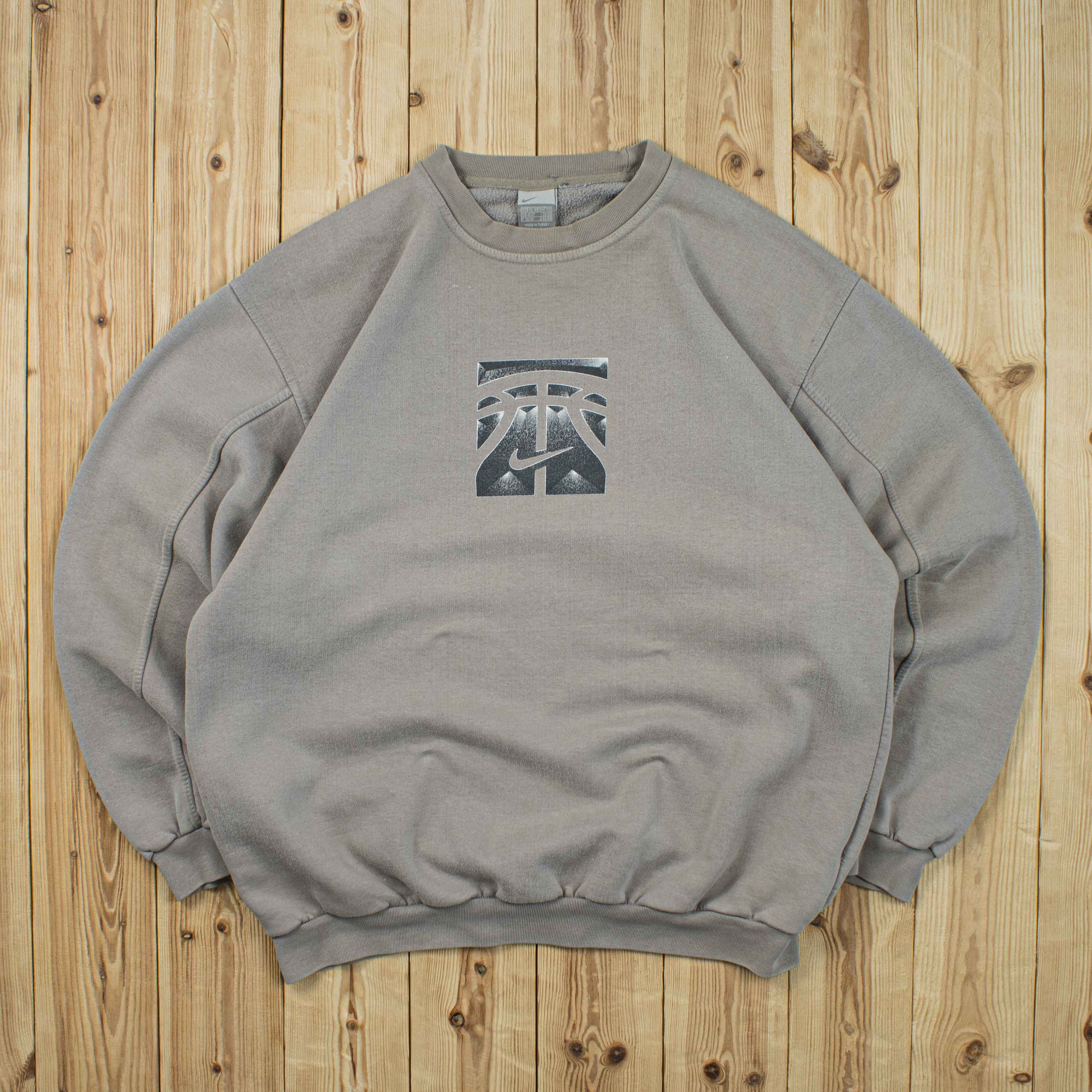 (L) Vintage Nike Basketball Sweatshirt