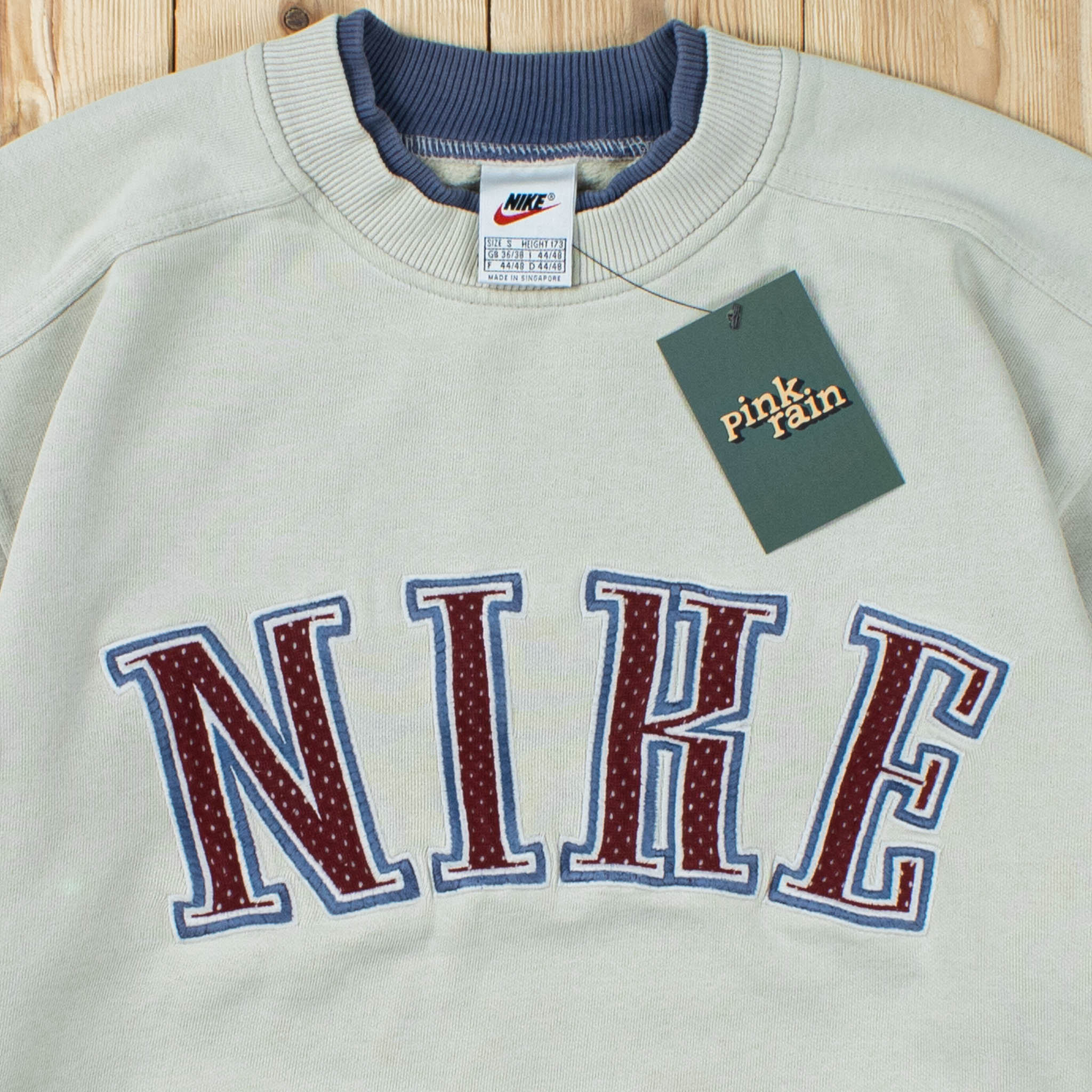 (S) Vintage Nike Spell Out Embroidered Sweatshirt